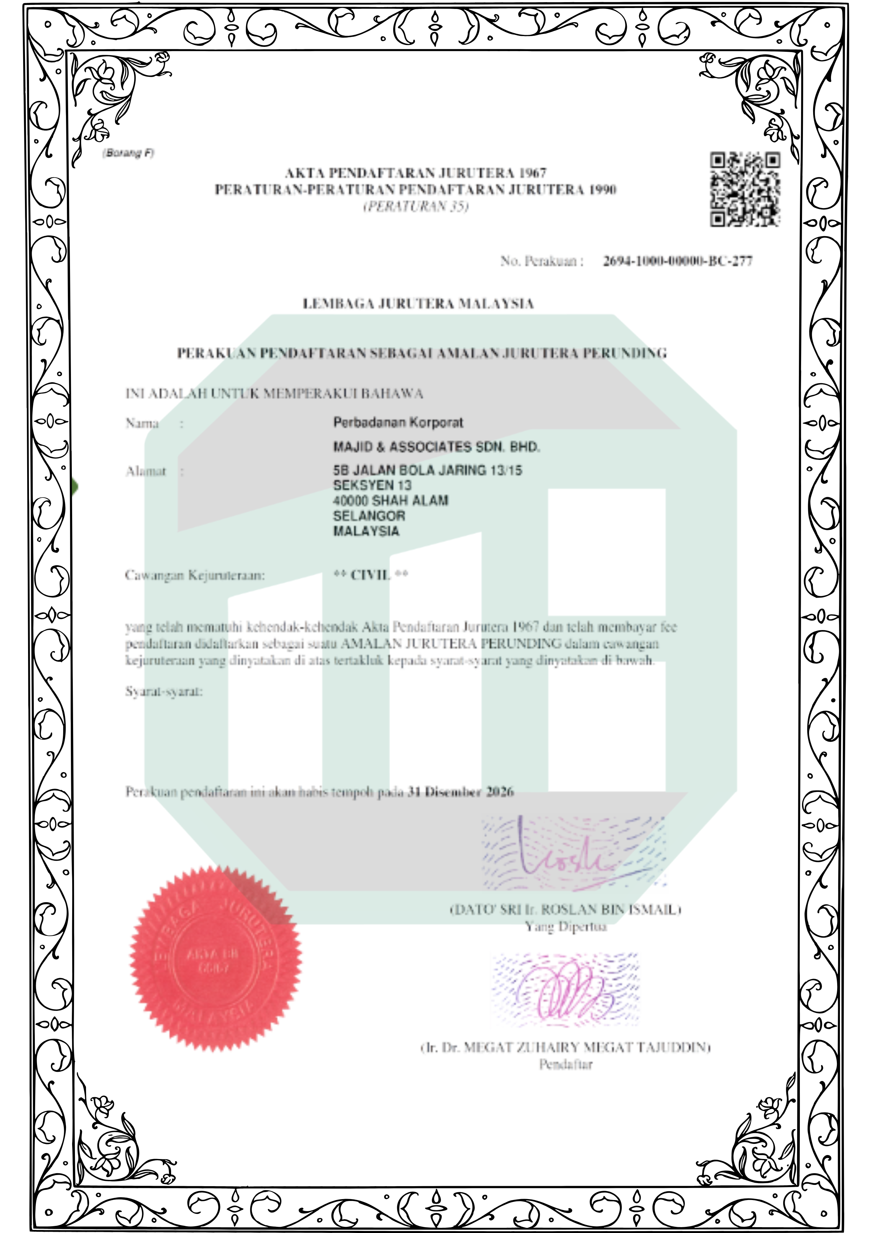 Certificate 1
